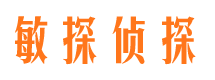 杨浦外遇调查取证